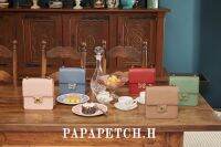 Papapetch.h - Mariposa Bag