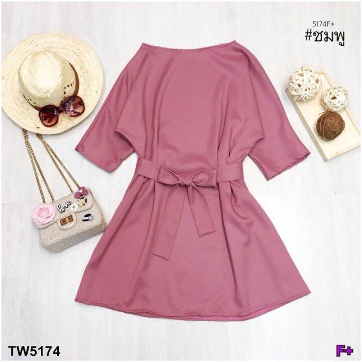 tw5174-dress-เดรสแขนศอก-แต่งจับจีบหน้า-เนื้อผ้าโฟร์เวย์-มาพร้อมสายผูกโบว์เอว