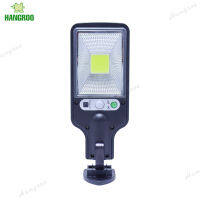 HANGROO JX-616 ไฟโซล่าเซลล์ แสงสีขาว โคมไฟโซลาร์เซลล์ Solar Light LED