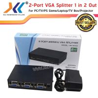 สินค้าขายดี!!! VGA Splitter in 1 Out 2 อุปกรณ์กระจายสัญญาณเข้า 1 ออก 2 จอ รุ่น VGA-2002 ที่ชาร์จ แท็บเล็ต ไร้สาย เสียง หูฟัง เคส ลำโพง Wireless Bluetooth โทรศัพท์ USB ปลั๊ก เมาท์ HDMI สายคอมพิวเตอร์