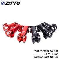 สเต็ม ZTTO MTB Polished Bicycle Handlebar Stem +-35 จักรยาน