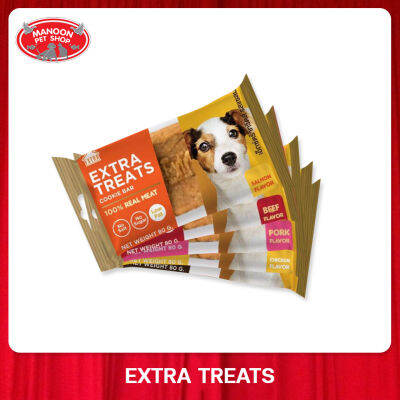 [MANOON] EXTRA TREATS Cookie Bar all flavor เอ็กซ์ตร้าทรีตส์ ขนมสุนัขรวมทุกรสชาติ ขนาด 80 กรัม