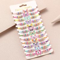 12Pcs/set Colorful Butterfly Summer Adjustable Cord Rope Bracelet for Kids Girls Bestie Daughter Jewelry Friendship Gifts