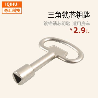[COD] Cross-border Hot Sale Triangular Lock Cylinder Plated Industrial Cabinet Key/Cylinder