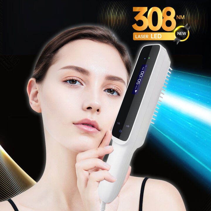 YOUWEMED 308nm UVB Phototherapy Instrument UVB UV light for Psoriasis