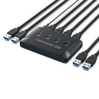 OULLX KVM สวิทช์4X4 USB 3.0สวิทช์เลือก4พอร์ตชิ้นร่วมกัน4อุปกรณ์สำหรับแป้นพิมพ์เมาส์สแกนเนอร์เครื่องพิมพ์ Kvm สวิทช์ Hub