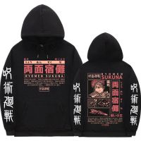 Japanese Anime Jujutsu Kaisen Hoodies Manga Cool Ryomen Sukuna Print Hoodie MenS Casual Oversized Hooded Sweatshirts Streetwear Size Xxs-4Xl