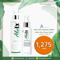 [ขายดี!!] เซ็ท 2ชิ้น AloEx Hair Regrowth Set (Shampoo 200ml + Serum 120ml)