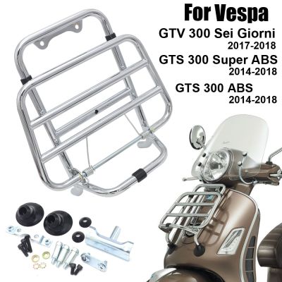 ฐานวางสัมภาระหน้าเหล็กสเตนเลสสีดำสำหรับ Vespa GTV 300 Sei Giorni GTS 300 Super ABS 2014-2018