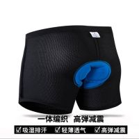 High-end original New product cycling underwear male silicone thickened mountain bike comfortable breathable shorts sponge cushion female summer outdoor riding