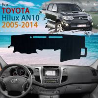 แผ่นพรมกันลื่นพรมแผงควบคุมภายในสำหรับ Toyota Hilux SW4 Fortuner AN50 2005 2006 2007 2008 2009 2010 2011 2012 2013 2014