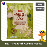 โคลส์โรลโอ๊ตแผ่นข้าวโอ๊ตอบ 900กรัม - Coles Rolled Oats 900g.