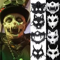 【HOT】☌ Men Demon Werewolf Tigers Half Face Cover Prom Costume Prop