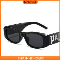 Gmlv Korean Fashion Square Street sunglasses palm1