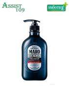 maro 3d shampoo 460ml