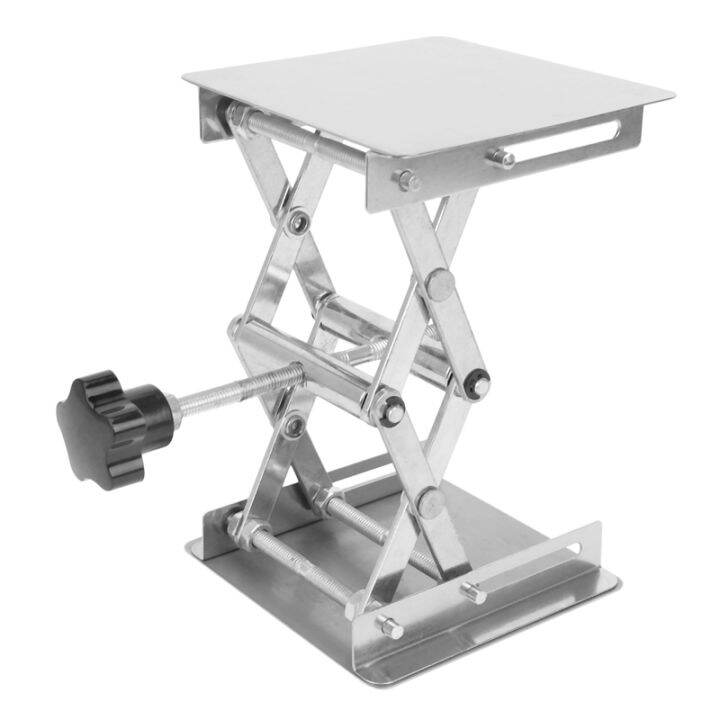 Scientific Lab Jack100 x 100mm Stainless Steel Lab Stand Table Rack