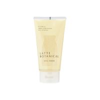 ▶️ Latte Botanical Esthe Face Wash Gel 150g. ลาทเต้โบทานิคอลเอสเต้เฟซวอชเจล 150กรัม [สินค้าราคาดี แนะนำ]