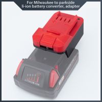 For Milwaukee to Lidl Parkside X20V lithium-ion battery converter adapter Power Tool Accessories (battery not included)