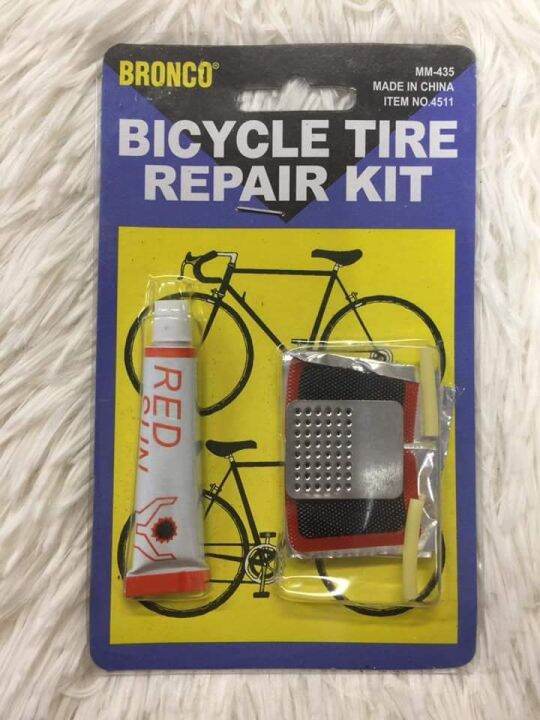 YMS Bicycle Tire Repair Kit Lazada PH