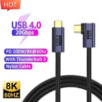 USB4 20Gbps Elbow Data Cable USB Type C to Type C Thunderbolt 3 8K 60HZ Cable PD 100W 5A Fast Charging Cable For Macbook Pro