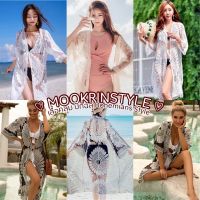 ?Mookrinstyle Cadie?เสื้อคลุมสไตล์โบฮีเมียน มีสีขาว สีดำ เสื้อคลุมยาวลายลูกไม้ เสื้อคลุมไปทะเล เสื้อคลุมสีขาว เสื้อคลุมผู้หญิง ชุดไปทะเล