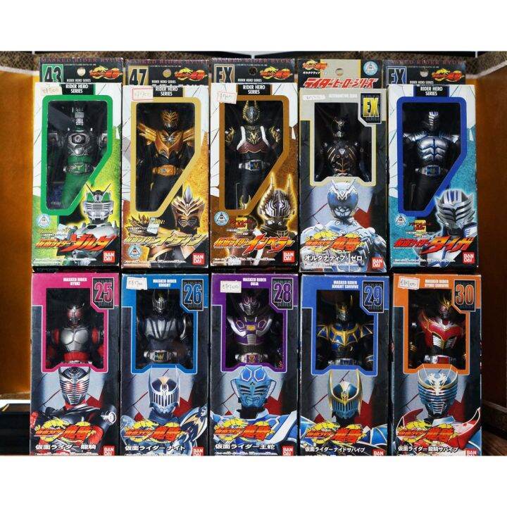 bandai-ryuki-6-6-นิ้ว-มดแดง-มาสค์ไรเดอร์-ริวคิ-ซอฟ-soft-vinyl-masked-rider-ryuki-kamen-rider