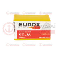 EUROX ลวดยิง คอนกรีต/ไม้ ขาว ST38 01-310-514	กล่อง(กล่อง)TTRStore