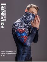 Outdoor sports wear tight workout clothes long sleeve night running equipment cycling bib is prevented bask in dust play high speed dry coat