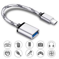 【jw】ↂ♘◇  USB Type C Male To A Female Data Cord Type-C Cable Sansumg Andriod