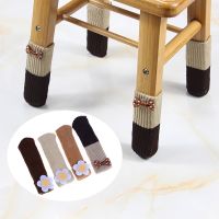 【CW】 4pcs Leg Socks Textile Floor Protectors Non slip Table Legs Sleeve Striped Cover Foot Knitting