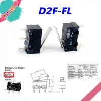 20ชิ้นเมาส์ไมโครสวิทช์ D2F-FL ปุ่มเมาส์ Fretting D2F