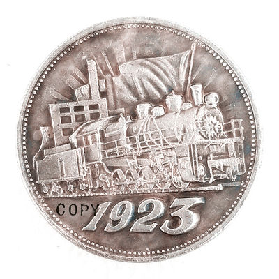 เหรียญที่ระลึกรัสเซียปี 1923 #6-kdddd