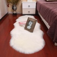 【DT】hot！ PV Carpets Room Bedroom Rugs Fluffy Fur 7 Colors Floor