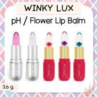 *พร้อมส่ง/ของแท้‼️* Winky Lux Glitter Confetti pH/ Flower Lip Balm 3.6 g. ลิปบาล์มเปลี่ยนสี ลิปดอกไม้ ตัวดังใน Tiktok