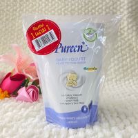 Pureen เบบี้ โยเกิร์ต เฮดทูโทวอช BAY YOGURT HEAD TO TOE WASH ปริมาณ 400 มล. Refill (1+1)