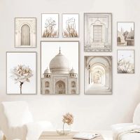 2023☌ Mosque Building Islamic Print Reed Flower Dandelion Wall Art Poster Morocco Door Canvas Painting Muslim Wall Pictures Home Decor