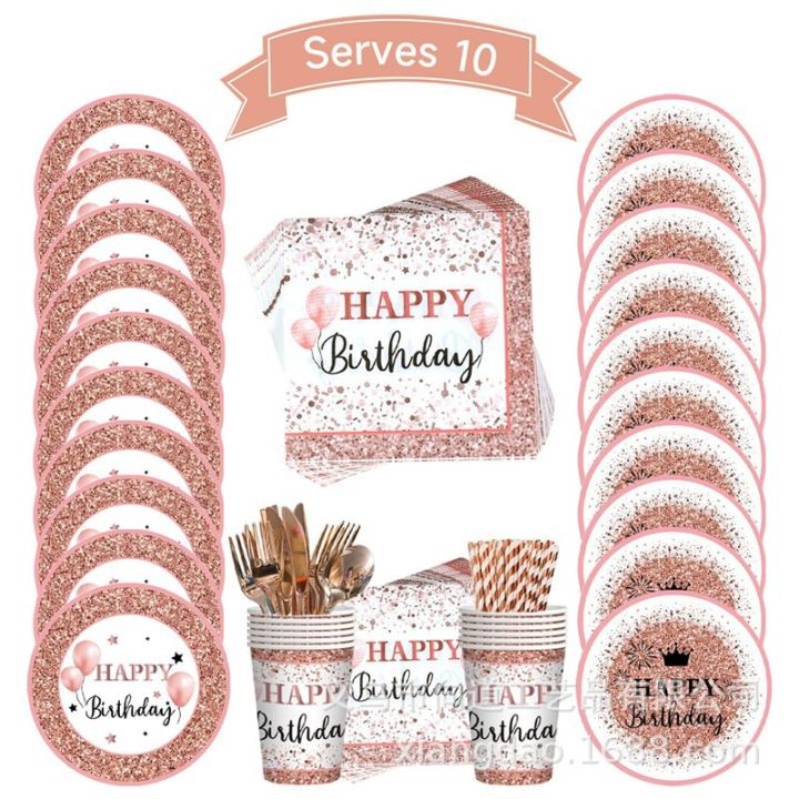 2023-rose-gold-birthday-disposable-tableware-happy-birthday-plate-napkin-adult-queen-princess-happy-birthday-plate-girls