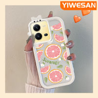 YIWESAN เคสสำหรับ Vivo V25 5G V25E X80 Lite 5G V27 V27E V27 Pro 5G S16 Pro S16e เคสการ์ตูนน่ารักสีชมพูฤดูร้อนมะนาวขอบสีสันสดใสเคสโทรศัพท์โปร่งใส Little Monster เลนส์กล้องถ่ายรูปเคสกันกระแทกกันกระแทก