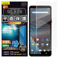 ELECOM Xperia 10 III glass film 0.33mm blue light cut PM-X213FLGGBL clear