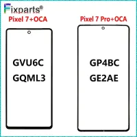 สำหรับ Google Pixel 7หน้าจอด้านหน้า GVU6C GQML3หน้าจอสัมผัสกระจกด้านนอกอะไหล่สำหรับ Google Pixel 7 Pro GP4BC กระจกกรอบนอก