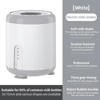 1 Set 53-75Mm Electric Baby Milk Shaker 1200MAh Full-Automatic Three-Gear Adjustable Rechargeable Green