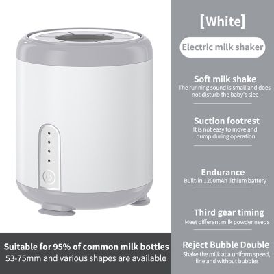 1 Set 53-75Mm Electric Baby Milk Shaker Milk Bottle Milk Mixer 1200MAh Full-Automatic Three-Gear Adjustable Rechargeable Green