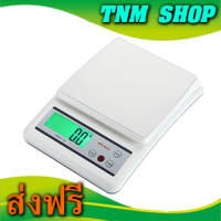 WH-B20 เครื่องชั่งดิจิตอล เครื่องชั่งของ เครื่องชั่งผลไม้ รุ่น WH-B20 ยี่ห้อ E-Scale