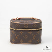 LOUIS VUITTON NICE NANO MONOGRAM