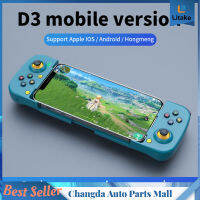 ยืดไร้สาย Gamepad จอยสติ๊กเข้ากันได้สำหรับ Ios/android โทรศัพท์3d หดบลูทูธเข้ากันได้จับควบคุมการเล่นเกม