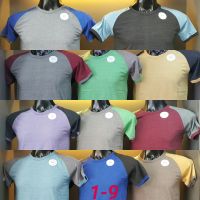 เสื้อยืดผู้ชาย  uzem  slimfit คอกลม แทบสีทูโทน แขนสั้นขอบสี code no 1-9