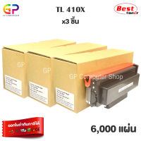 Best Toner / PANTUM / TL-410X / TL410X / ตลับหมึกเลเซอร์เทียบเท่า / P3010D/P3010DW/P3300DN/P3300DW/M6700D/M6700DW/M7100DN/M6800FDW/M6802FDW/M7200FD/M7200FDN/M7200FDW/M7300FDN/M7300FDW/ สีดำ / 6,000 แผ่น / 3 กล่อง