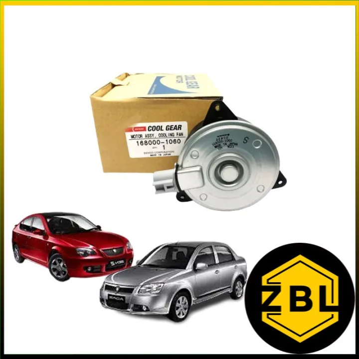 👍 ORIGINAL 👍 Denso Radiator Fan MOTOR SAGA BLM GEN2 PERSONA (MANUAL