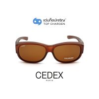 DRH แว่นกันแดด CEDEX สวมทับทรงสปอร์ต TJ-027-C8 (One Price) พร้อมบัตร Voucher ส่วน ค่าตัดเลนส์ 50% By ท็อปเจริญ แว่นตาแฟชั่น  แว่นตากันแดด