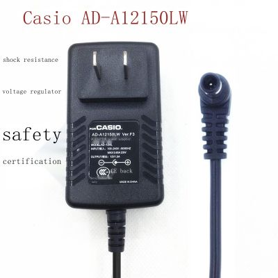 เปียโนไฟฟ้าสายไฟ Casio WK6600 AD-A12150LW อะแดปเตอร์ WK7500 WK7600